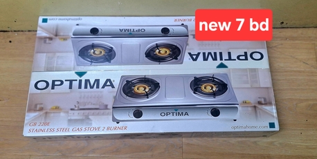 Manama, Household Items, BHD 25,  Bahrian Gas With Regulator 25 Small 17 Msg 3670 8372 Wts Ap No Call