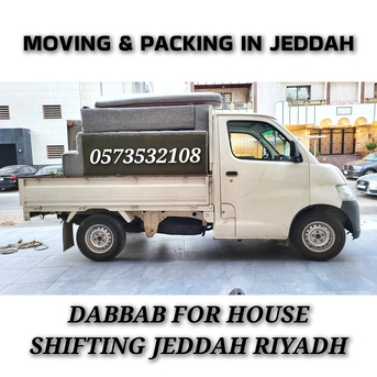 Jeddah, Labor/Moving, PROFESSIONAL JEDDAH MOVERS AND PACKERS. AVAILABLE FOR WITH BEST PRICE 0573532108