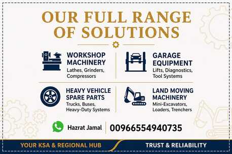Riyadh, Heavy Equipment, SAR 4,  Supplier From United Arab Emirates To Saudi Arabia
