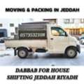 PROFESSIONAL JEDDAH MOVERS. AND PACKERS AVAILABLE FOR WITH BEST PRICE 0573532108