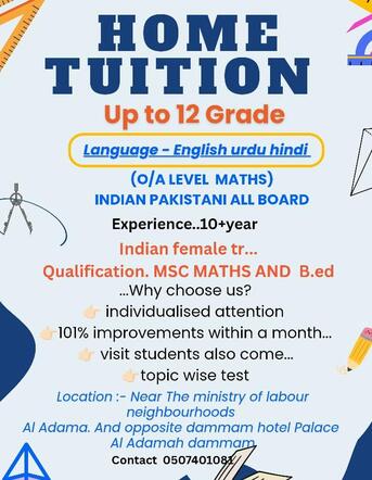 Al Adama, Lessons Offered, Tuition Available Female Indian Tr Mumbai MSc B.ed