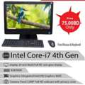 BHD 75,  DELL Optiplex 9030-AIO Beat Deal Free Keybord & Mouse