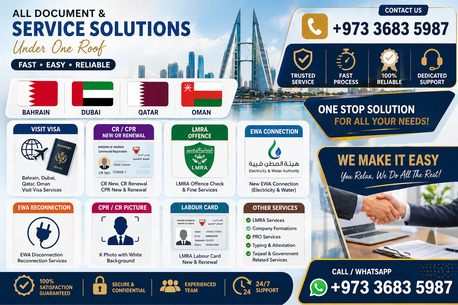 Manama, Travel, All Documents Services Visit Visa For Bahrain Dubai Qatar Oman