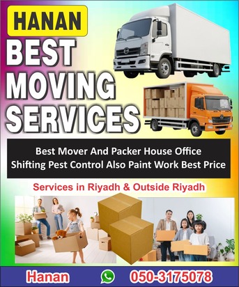 Al Rawdah, Labor/Moving, ↘️Pakistani Mover And Packer House Office Shifting Pest Control Paint Work Best PRICE☑️
