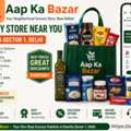 Aap Ka Bazar &ndash; Your Trusted Grocery Store In Dwarka Sector 1