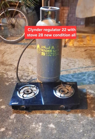 Manama, Household Items, BHD 22,  Nadir Gas With Regulator 22 With Stove 28 All New Condition Msg 3670 8372 Wts Ap No Call