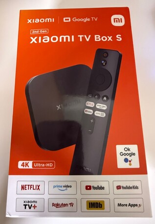 Riyadh, Electronics, SAR 160,  Xiaomi TV Box S 4K 2nd Gen &ndash; Full Kit &ndash; Excellent Condition
