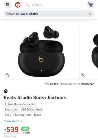 Madinah, Mobile Phones, SAR 400,  Earbuds Beats Studio Buds
