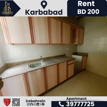 Al Seef, Apartments, Flats, Houses & Villas, BHD 200/month,  2 BR,  Apartment For Rent &ndash; Karbabad | 3 Bedroom