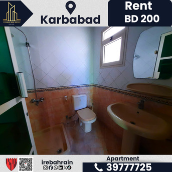 Al Seef, Apartments, Flats, Houses & Villas, BHD 200/month,  2 BR,  Apartment For Rent &ndash; Karbabad | 3 Bedroom