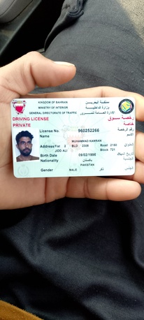 East Riffa, Job Seekers, I