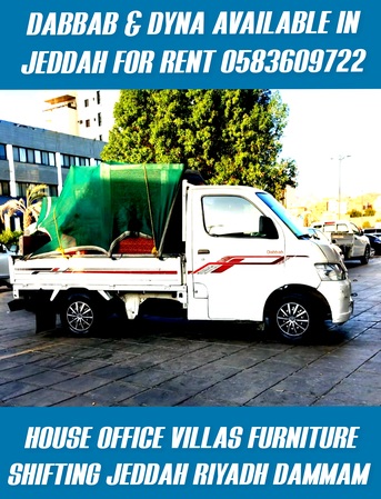 Jeddah, Household, Dabbab 🇵🇰 Dyna Available In Jeddah For Rent With Shifting 🏠jeddah 0583609722