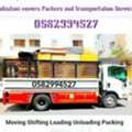 PAKISTANI MOVERS PACKERS HOUSE OFFICE VILLA SHIFTING AND TRANSPORTATION SERVICE 0582994527