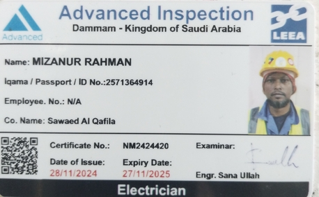Jeddah, Appliance Repair, Home Electrician Service Jeddah/خدمة كهربائي منزلي