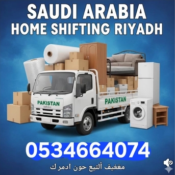 Al Malaz, Labor/Moving, Pakistani Movers & Packers MOVING FURNITURE AND TRANSPORTATION FOR HOME OFFICE 0534664074