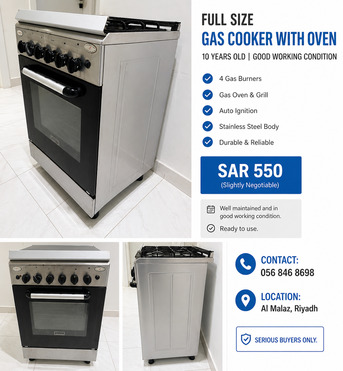 Al Malaz, Household Items, SAR 559,  Gas Stove With Oven