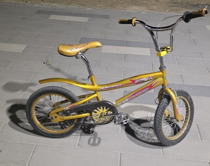 Jubail, Bicycles, SAR 350,  Kids Bicycle For Sale Stylish Golden Colour