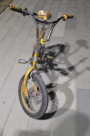 Jubail, Household Items, SAR 350,  Kids Bicycle For Sale Stylish Golden Colour