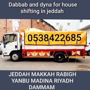 Jeddah, Household, Gulzar Mover ..packer House Shifting ..in Jeddah Riyadh