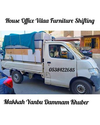 Jeddah, Labor/Moving, Gulzar Mover Packer.  House Shifting In Jeddah. Riyadh