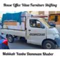 Gulzar Mover Packer.  House Shifting In Jeddah. Riyadh