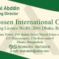 Available Skilled Workers &ndash; Transferable