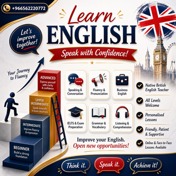 Riyadh, Lessons Offered, British Native English Teacher &ndash; Riyadh