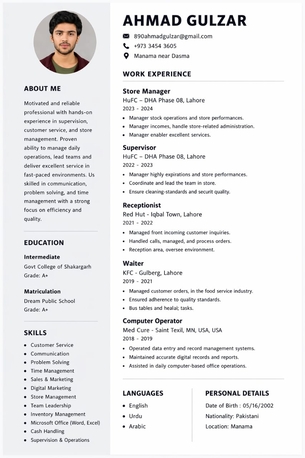 Manama, Job Seekers, Looking For A Job