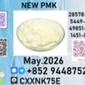 DZD 280,  Global Sourcing PM-K
