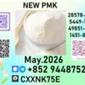 Usd 280, P.m.k 24/7 Support