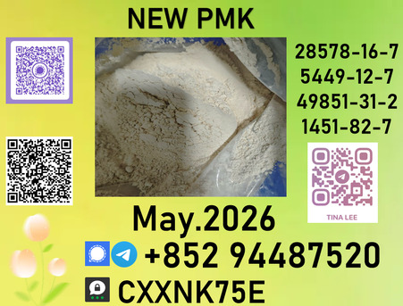 Yerevan, Collectibles, Usd 280,  P.m.k 24/7 Support
