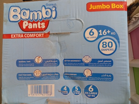Al Safa, Baby & Kid Stuff, SAR 50,  Bambi Pants 6 Jumbo Box Pamper 80 Diapers