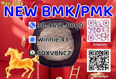 Kabul, Real Estate For Sale, AFN 100,  Best Price CAS 49851-31-2 High Purity B.MK
