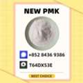 AUD 200,  PM.K 28578-16-7 And 49851-31-2 And B.MK 5449-12-7