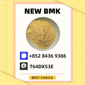 Sydney, Materials, AUD 200,  B.MK 5449-12-7 And PM.K 28578-16-7 And 1451-82-7