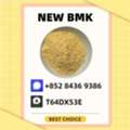 AUD 200,  B.MK 5449-12-7 And PM.K 28578-16-7 And 1451-82-7