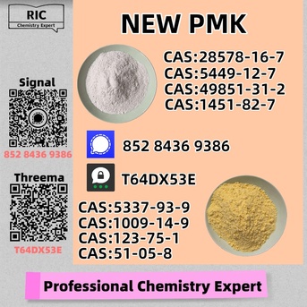 Brisbane, Materials, AUD 200,  Secure Source BM.K/P.MK Power CAS 5449-12-7 And 28578-16-7