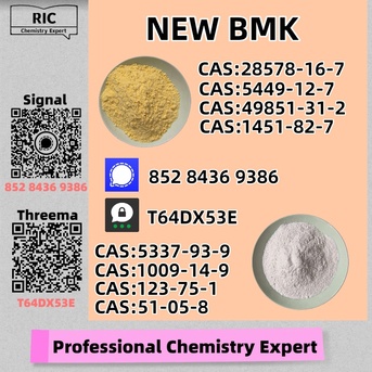 Perth, Materials, AUD 200,  Prime Wholesale Bulk New 5449-12-7 B.MK Powder 28578-16-7 P.MK