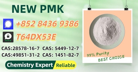 Brisbane, Materials, AUD 200,  Respected Source New PM.K 28578-16-7 And B.MK 5449-12-7