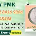 AUD 200,  Respected Source New PM.K 28578-16-7 And B.MK 5449-12-7