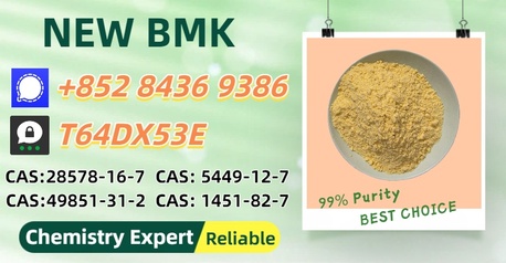 Melbourne, Materials, AUD 200,  Stock Available PM.K 28578-16-7 B.MK 5449-12-7  49851-31-2 1451-82-7