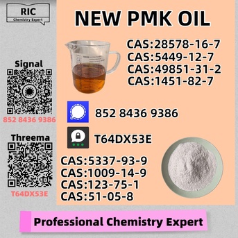 Melbourne, Materials, AUD 200,  Fast Delivery New P.MK BM.K Oil 28578-16-7 5449-12-7 49851-31-2 1451-82-7