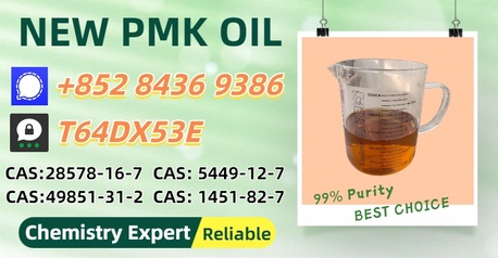 Melbourne, Materials, AUD 200,  New 5449-12-7 BM.K Powder 28578-16-7 PM.K Oil Doorstep Service