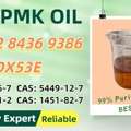 AUD 200,  New 5449-12-7 BM.K Powder 28578-16-7 PM.K Oil Doorstep Service