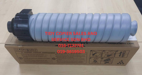 Kl Sentral, Machinery, MYR 380,  🔥 High Quality Prints? Choose Ricoh Original Toner! MP6054