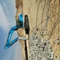 We Are Looking For Leftover Scraps Materials 0592133528