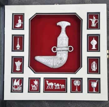 Dammam, Collectibles, SAR 123,  KHANJAR COLLECTION.