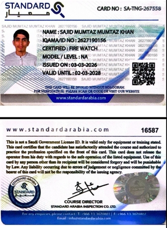 Jubail, Job Seekers, Firewatcher