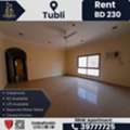 BHD 230/month,  3 BR,  Apartment For Rent &ndash; Tubli | BD 230/-