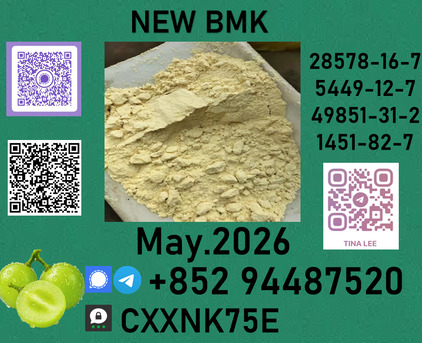 Umm Al Hassam, Books, BHD 280,  P.M.K Needs. Add Me Now And We